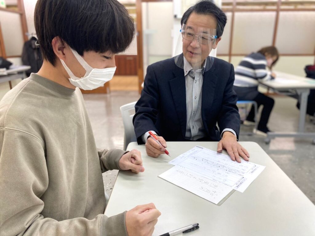 ペン字　レッスン　書き方