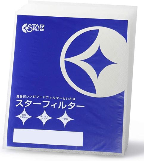 This image has an empty alt attribute; its file name is レンジフィルター貼る.jpg