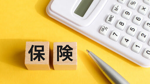 保険　電卓