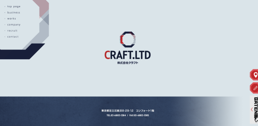 株式会社クラフト