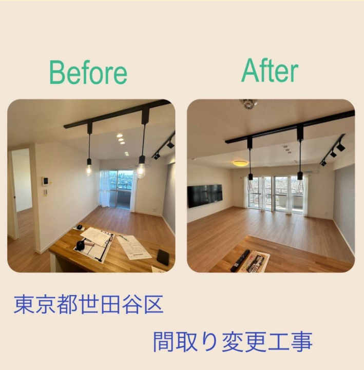 中村建築株式会社