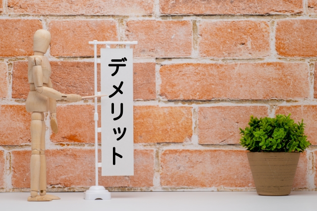 のぼり旗のデメリットとデッサン人形