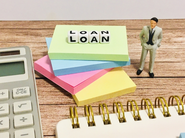 リフォームローンとは?