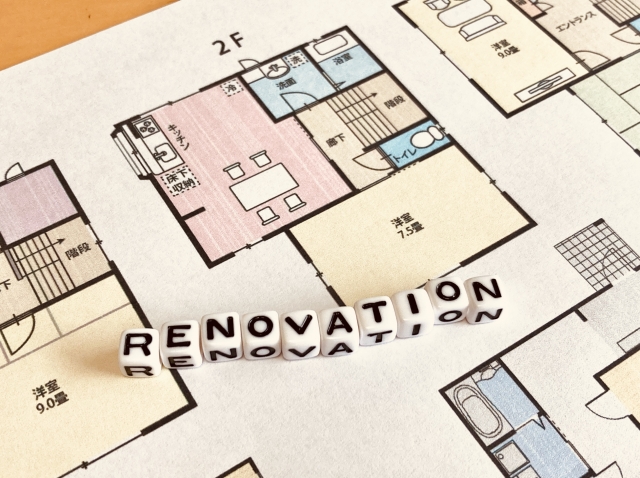 リビング,間取り,変更,リフォーム