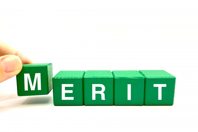 減築リフォームのメリット