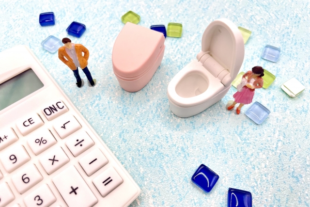 トイレ交換のリフォーム費用相場と工期