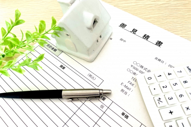 退去費用を安く抑える方法