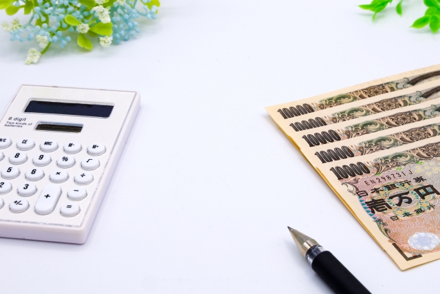 アクセントクロスの費用相場