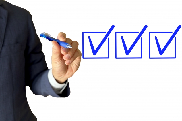 注意点,チェック