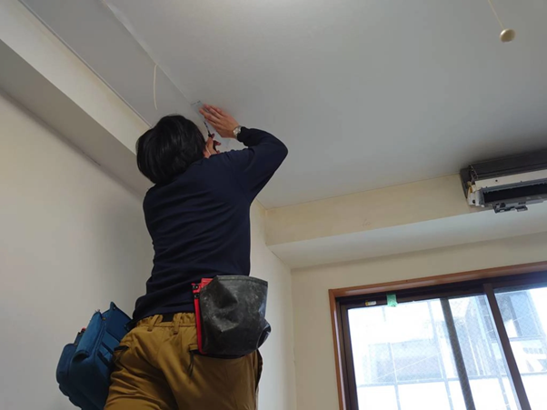 株式会社ハウスランドサービス