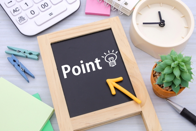 おしゃれに増築リフォームをするポイント