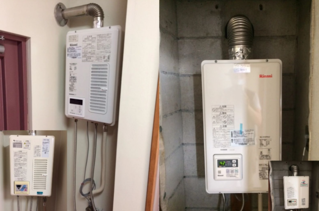 しゅうぜんラボ（田村住設）