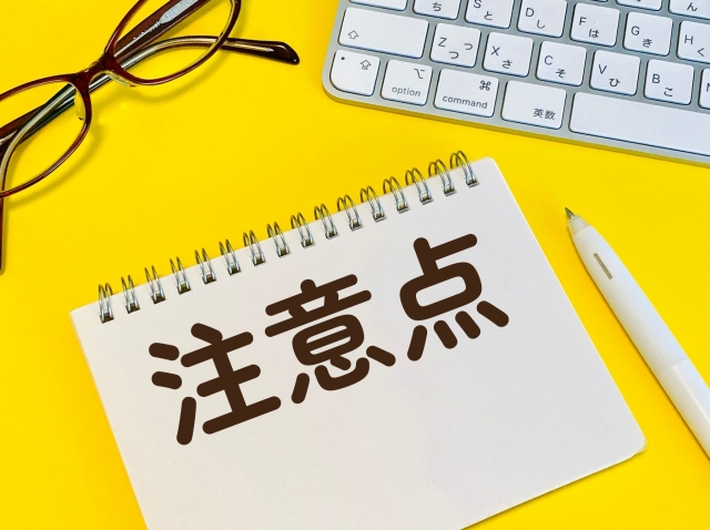 ニトリにキッチンリフォームを依頼する際の注意点