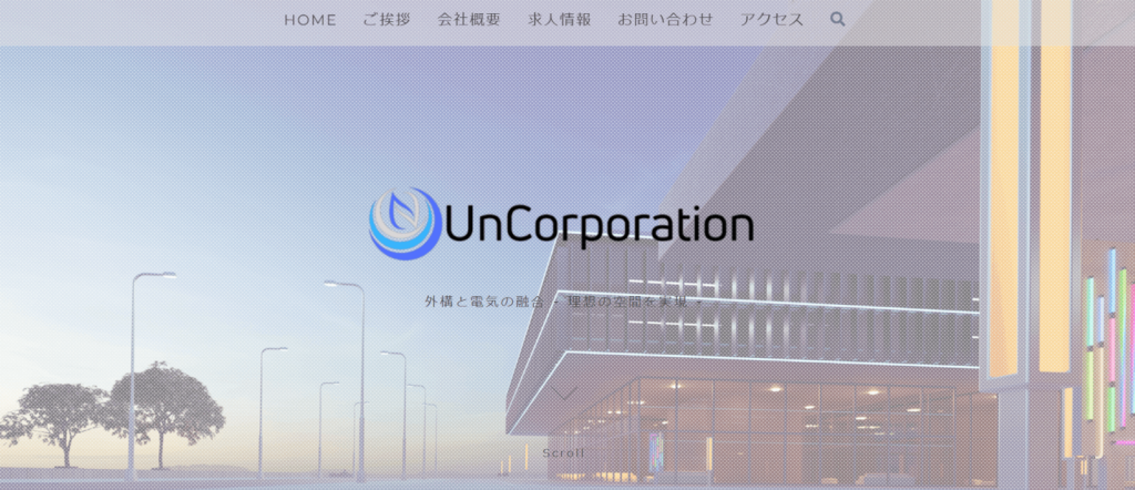 合同会社ユーエヌ