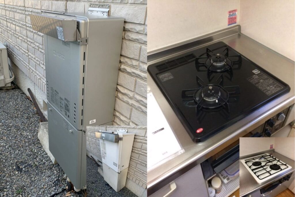 しゅうぜんラボ（田村住設）