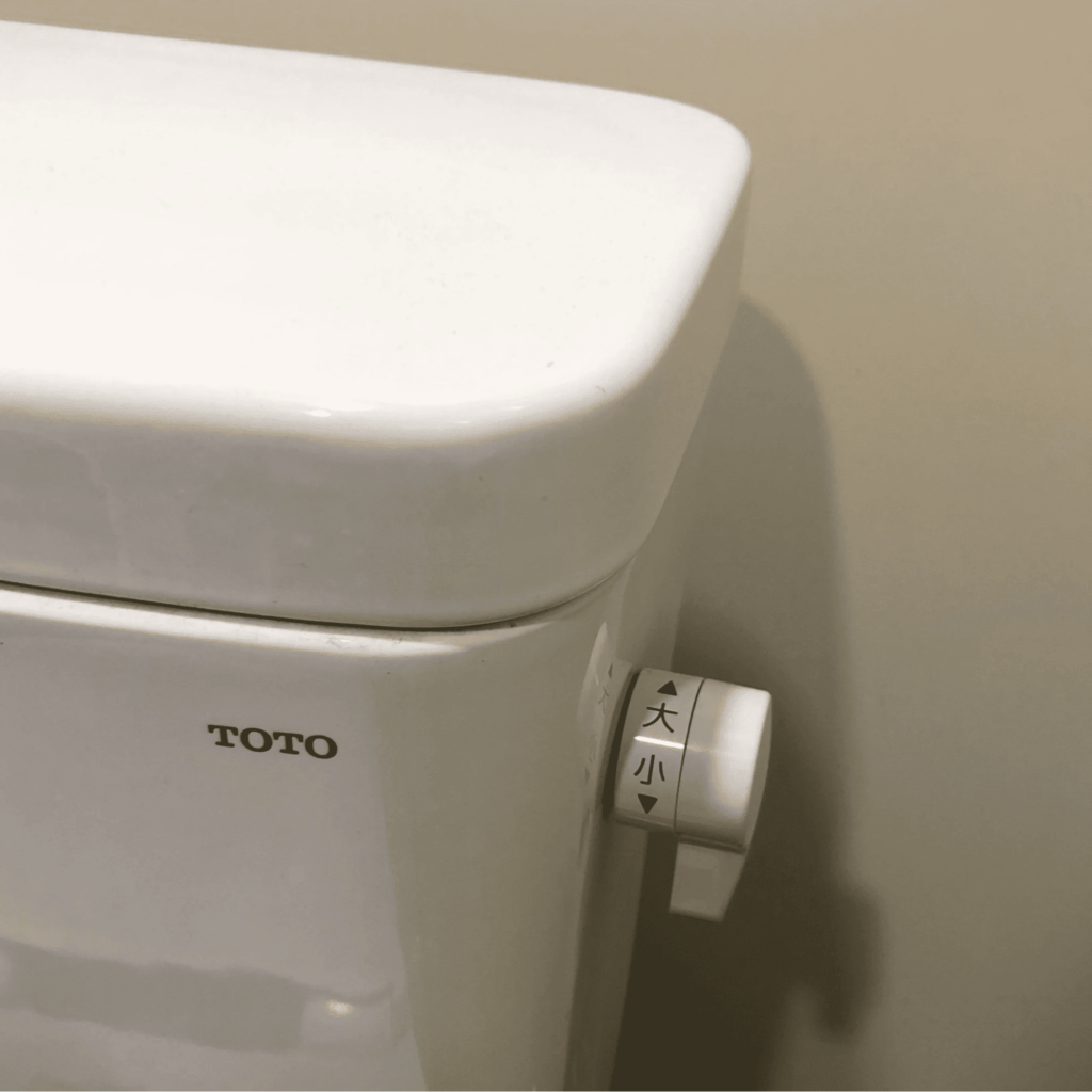 株式会社アウトマッチ