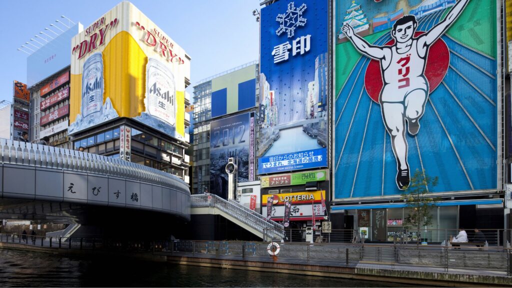 【大阪】洗濯機のおすすめクリーニング業者3選