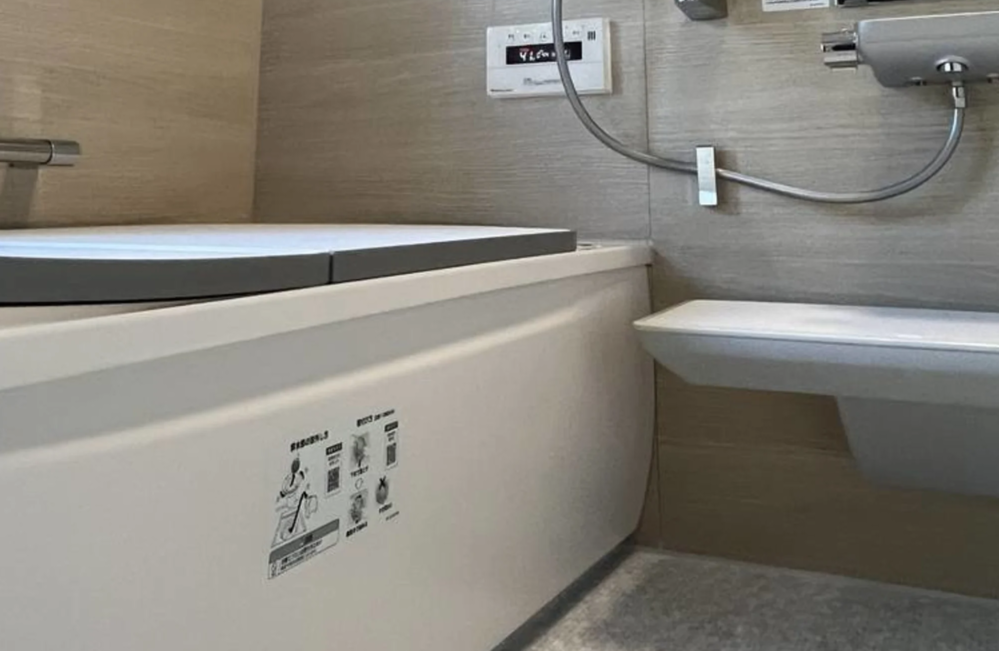 株式会社AQUA LIFE