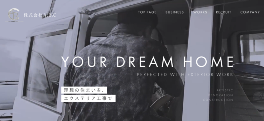 株式会社A.R.C