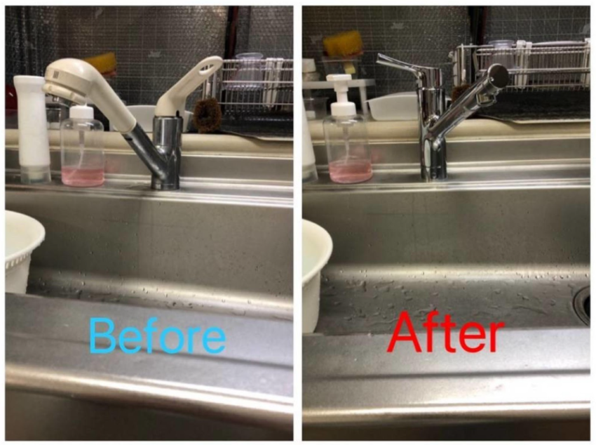 株式会社矢野設備