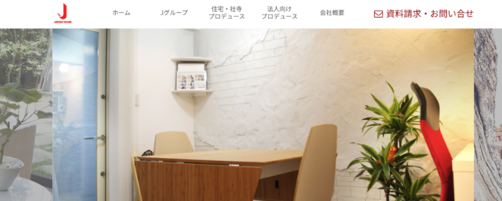 株式会社Jホーム