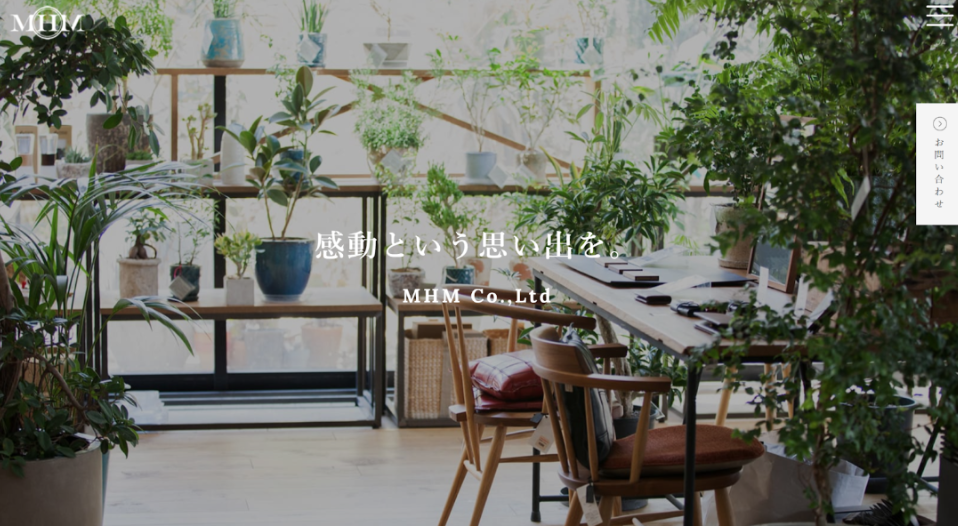 株式会社MHM