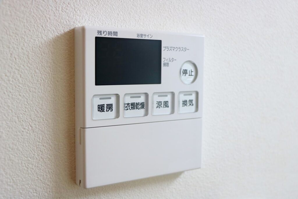 浴室暖房機を設置するメリット・デメリット