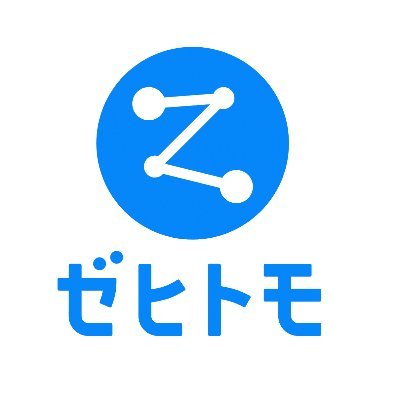 知らないと損をする？？建設業界に大きく影響するインボイス制度を徹底解説